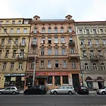 In Mala Strana - 10 Minutes From Charles Bridge